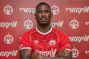 Mercado: Carlos Ponck deixa Moreirense e reforça Hapoel Beer Sheva
