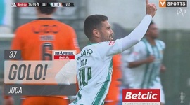 Liga Portugal Betclic: Rio Ave vs V. Guimarães, Golo 1-0 Joca (2023-2024)