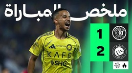 Saudi Pro League: Dhamk Club 1 - 2 Al Nassr (2025-2026)