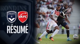 Ligue 2: Bordeaux 0 - 0 Valenciennes (2022-2023)
