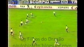Supertaça Cândido de Oliveira: FC Porto 1 - 2 Boavista (1992)