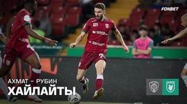 Premier Liga: Akhmat Grozny 0 - 2 Rubin (2025-2026)