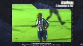 Bwin Liga: Paços Ferreira 0 - 2 FC Porto (2007-2008)