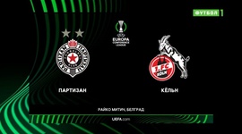Liga Conferência Europa: Partizan 2 - 0 FC Koln (2022-2023)
