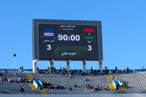 Mundial2026: Cabo Verde empata na Líbia e decide apuramento inédito na última jornada