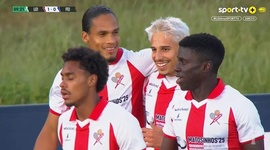 Liga Portugal 2 Meu Super: Leixões vs Feirense, Golo 1-0 Werton (2024-2025)