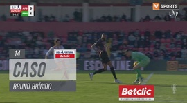 Liga Portugal Betclic: AVS SAD vs CF Estrela Amadora, Caso Bruno Brígido, 14' (2024-2025)