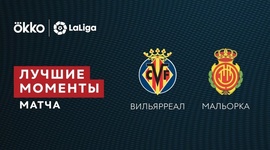 La Liga: Villarreal 3 - 0 Mallorca (2021-2022)