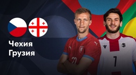 Liga das Nações: Chéquia 2 - 1 Geórgia (2024-2025)