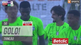 Liga Portugal Betclic: Nacional vs Sporting, Golo 1-4 Trincão (2024-2025)