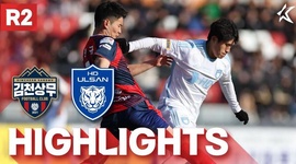 K League 1: Gimcheon Sangmu 2 - 3 Ulsan Hyundai (2024)
