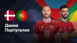 Liga das Nações: Dinamarca 1 - 0 Portugal (2024-2025)