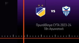 First Division: Apoel 1 - 0 Anorthosis (2023-2024)