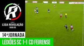 Liga Revelação: Leixões 1 - 1 Feirense (2019-2020)