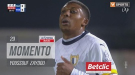 Liga Portugal Betclic: Famalicão vs FC Porto, Jogada Youssouf Zaydou, 29' (2024-2025)