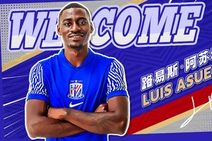 OFICIAL: Luís Asué deixa Moreirense e ruma à China para reforçar Shanghai Shenhua