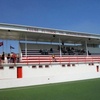 Campo de Jogos do Vimal