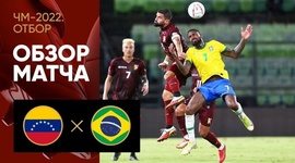 Qualificação Mundial América do Sul: Venezuela 1 - 3 Brasil (2022)