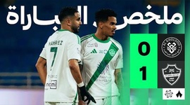 Saudi Pro League: Al Kholood 0 - 1 Al-Ahli Jeddah (2025-2026)