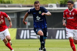 OFICIAL: Nandín assina em definitivo com o Arouca