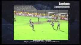 Primeira Divisão: Boavista 1 - 2 FC Porto (1994-1995)