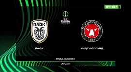 Liga Conferência Europa: PAOK 5 - 3 g.p Midtjylland (2021-2022)