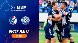 Premier Liga: Fakel Voronezh 1 - 3 Gazovik Orenburg (2022-2023)