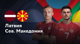 Liga das Nações: Letónia 0 - 3 Macedónia do Norte (2024-2025)