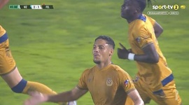 Liga Portugal 2 Meu Super: Vizela vs FC Felgueiras, Golo 2-1 Lucas Duarte (2025-2026)