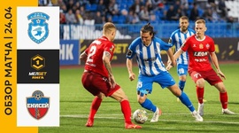 FNL: Sokol Saratov 0 - 2 Enisey Krasnoyarsk (2023-2024)