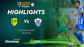 First Division: AEK Larnaca 1 - 0 Anorthosis (2024-2025)