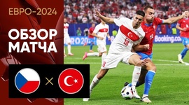 Europeu: Chéquia 1 - 2 Turquia (2024)