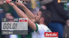 Liga Portugal Betclic: Sporting vs Portimonense, Golo 1-0 Paulinho (2023-2024)