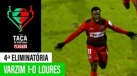 Taça de Portugal Placard: Varzim 1 - 0 Loures (2019-2020)