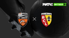 Ligue 1: Lorient 2 - 0 Lens (2021-2022)
