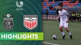 Cempionat: FK Isloch Minsk 0 - 2 Arsenal Dzerzhinsk (2024)