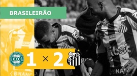 Brasileirão: Coritiba 1 - 2 Santos (2022)