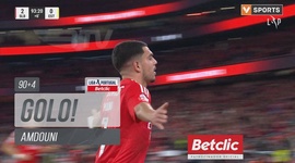 Liga Portugal Betclic: Benfica vs Estoril, Golo 3-0 Amdouni (2024-2025)