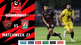 Thai League 1: Uthai Thani FC 3 - 1 Trat FC (2023-2024)