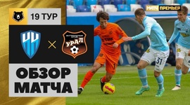 Premier Liga: Olimpiyets 1 - 0 FK Ural (2021-2022)