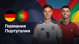 Liga das Nações: Alemanha 1 - 2 Portugal (2024-2025)