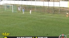 Divisão Elite Pró-Nacional AF Porto: Rio Tinto 1 - 0 Gens SC (2014-2015)