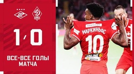 Premier Liga: Spartak 1 - 0 Dinamo Makhachkala (2025-2026)