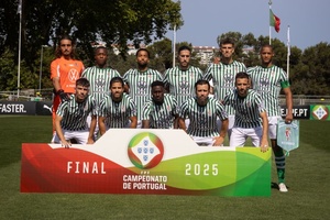 Vitória B falha penáltis e Lusitano de Évora sagra-se campeão