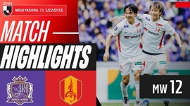 J1 League: Hiroshima 2 - 3 Nagoya Grampus (2024)