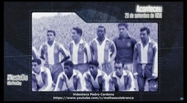 Taça dos Campeões: FC Porto 1 - 2 Athletic Bilbao (1956-1957)