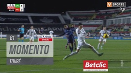 Liga Portugal Betclic: CF Estrela Amadora vs Gil Vicente, Jogada Touré, 81' (2024-2025)
