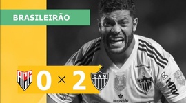 Brasileirão: Atlético-GO 0 - 2 Atlético-MG (2022)