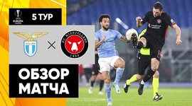 Liga Europa: Lazio 2 - 1 Midtjylland (2022-2023)