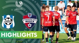 Cempionat: Naftan Novopolotsk 0 - 2 FK Minsk (2024)